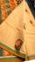 SAREES NEGAMAM WITH BLOUSE